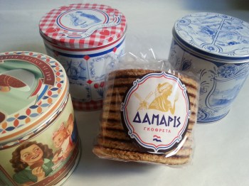Photo 19 - Trio met 1